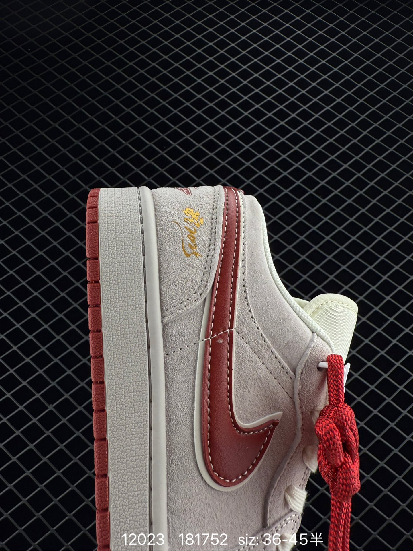 Supreme x Travis Scott x Air Jordan 1 Low Sup x AJ1